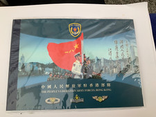 China hong kong for sale  HUNTINGDON