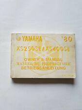 Yamaha 250 400 usato  Vimodrone