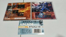 Usado, CD-ROM NEC PC Engine Arcade Mad Stalker Full Metal Force Importado do Japão comprar usado  Enviando para Brazil