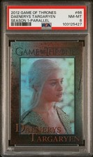 Daenerys targaryen 2012 for sale  Downers Grove