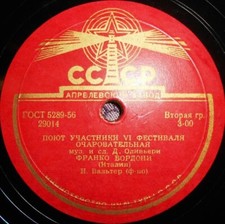 78RPM Italian baritone Franco Bordoni piano Walter Charming Come back USSR 1957 comprar usado  Enviando para Brazil