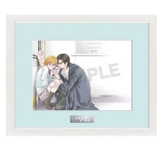 Skip beat original d'occasion  Expédié en France