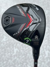 Cobra adapt max for sale  WELLINGBOROUGH