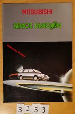 Mitsubishi space wagon d'occasion  Meyzieu