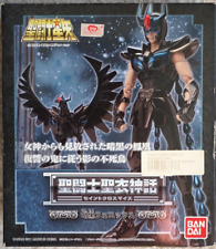 Saint seiya phoenix d'occasion  Varen