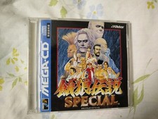 FATAL FURY SPECIAL SEGA MEGA CD JAP IMPORT! comprar usado  Enviando para Brazil