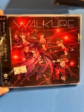 Walkure trap bonus for sale  Waterford