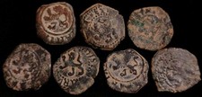 Metal detector finds for sale  Phelps