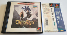 Tactics Ogre - PlayStation 1 PS1 - NTSC-J JAPAN + Spine Card comprar usado  Enviando para Brazil