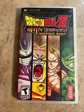 Dragon ball shin d'occasion  Expédié en Belgium