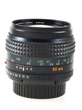 minolta objektiv md rokkor gebraucht kaufen minolta objektiv md rokkor gebraucht kaufen Filderstadt