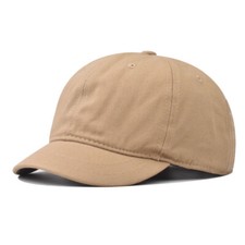 Boné de beisebol feminino retrô chapéu retrô casal simples moda juvenil masculino aba curta comprar usado  Enviando para Brazil