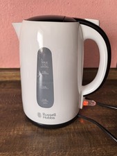 Wasserkocher russell hobbs gebraucht kaufen  Geislingen an der Steige