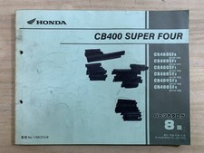949 honda cb400 d'occasion  Expédié en Belgium