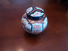 Vintage ceramic imari for sale  Orono