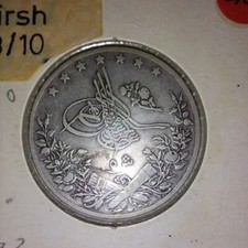 Monnaie argent siècle d'occasion  Libourne