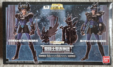 Saint seiya cygne d'occasion  Cordes-sur-Ciel