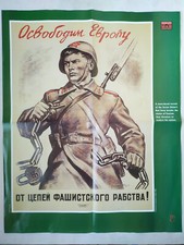 Soviet red army for sale  DOVER