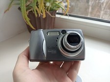 🔥Câmera digital Kodak EasyShare DX4530 prata 5.0MP🔥FUNCIONANDO CONJUNTO COMPLETO LEIA!🔥 comprar usado  Enviando para Brazil