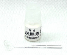 Natto Starter Spores Nattomoto 3G frete econômico do Japão comprar usado  Enviando para Brazil