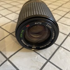 Centon 210mm auto for sale  BRIDLINGTON