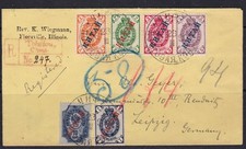 Russische post china gebraucht kaufen  Dresden