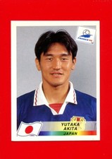 France panini 1998 usato  Fiorano Modenese