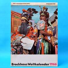 Ddr brockhaus weltkalender gebraucht kaufen  Bitterfeld