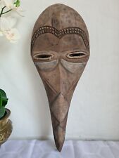 African dan mask for sale  OXFORD