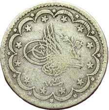 17102 empire ottoman d'occasion 17102 empire ottoman d'occasion  Rillieux-la-Pape