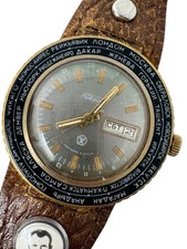 Rare horloge mondiale d'occasion  Expédié en France