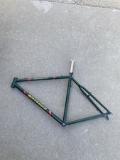Vintage bontrager privateer for sale  Livingston