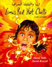 Lima red hot gebraucht kaufen  Versand nach Germany