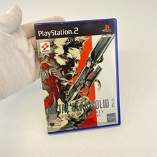metal gear solid 2 sons of liberty usato metal gear solid 2 sons of liberty usato Reggio Emilia