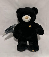 Build bear star for sale  Campbellsville