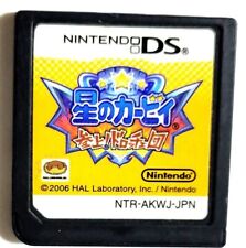 kirby squeak squad comprar usado kirby squeak squad comprar usado Enviando para Brazil