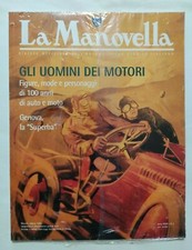 Sigillato mai aperto usato  Roma