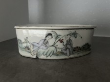 Boîte grillon criquet d'occasion  L'Aigle