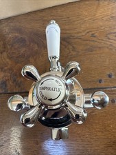 Dual control thermostatic for sale Dual control thermostatic for sale  LONDON