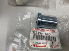 Kawasaki nos rear for sale  CLITHEROE
