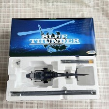Helicóptero Blue Thunder Organic Dream Machine modelo fundido em escala 1/32 em estoque comprar usado  Enviando para Brazil