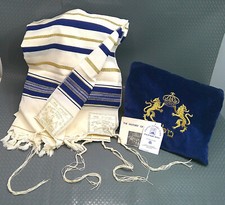 Wool tallit prayer for sale  Woodstock