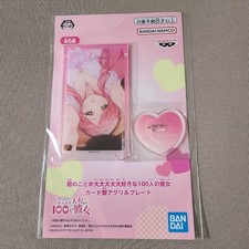 The 100 Girlfriends Who Really Love You placa de acrílico Hanazono Hakari comprar usado  Enviando para Brazil