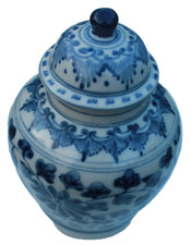 Asiatischer deckeltopf teedose gebraucht kaufen  Goch