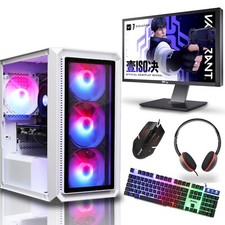 Gaming bundle quad for sale  BIRMINGHAM