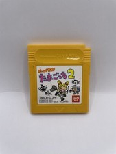 Tamagotchi nintendo gameboy for sale  Livonia