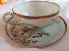 Vintage chinese china for sale  NUNEATON