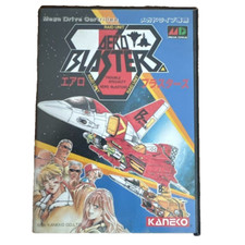 Aero blasters mega d'occasion  Expédié en Belgium