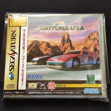 sega daytona usato sega daytona usato Monserrato