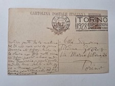 Intero postale 1928 usato  Cortona